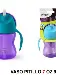 VASO PITILLO AVENT SCF 796/02