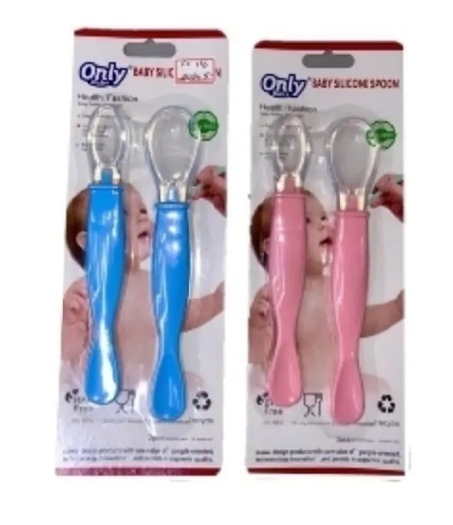 CUCHARA ONLY BABY X 2 CH8 FZ 116 