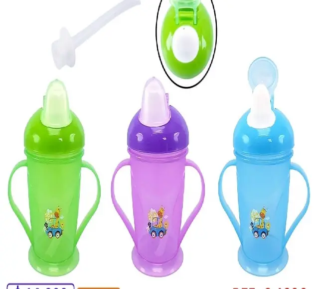 VASO BOQUILLA DURA MUMLOVE C 1326