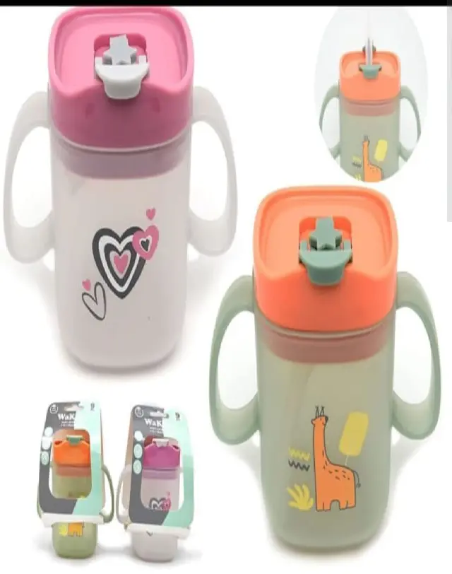 VASO PITILLO WAKID´S 77343 