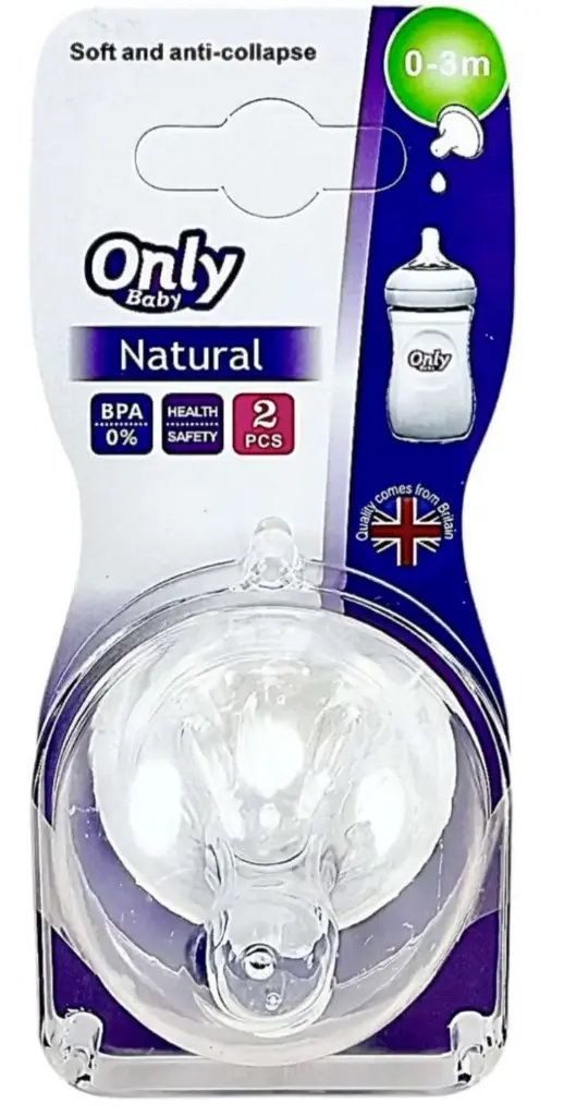 CHUPO REPUESTO ONLY X 2 UND (0-3M) A-6 1 GOTA