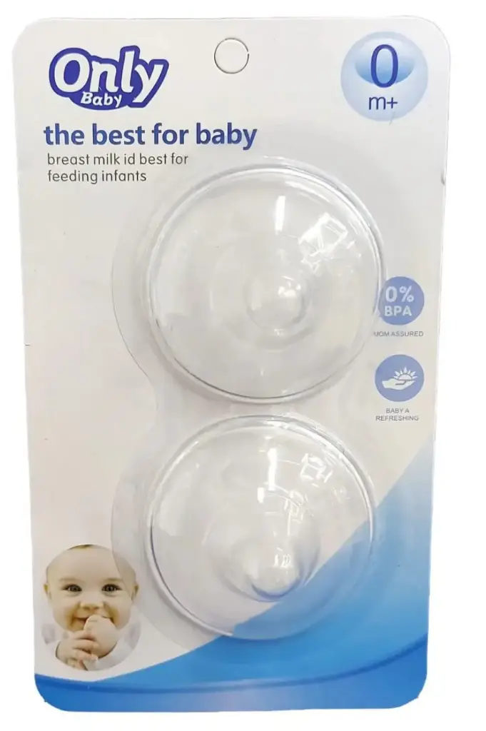 PEZONERA ONLY BABY MB 25011
