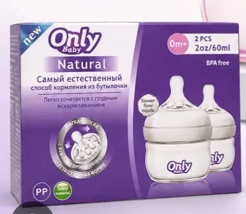 BIBERON 2 OZ ONLY BABY A-60 X 2 UND