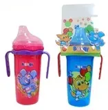 [0873] VASO BOQUILLA BLANDA BOOGY 04 B 20899
