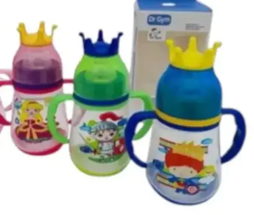 [0236] BIBERON 8 OZ ONLY BABY CB 001001