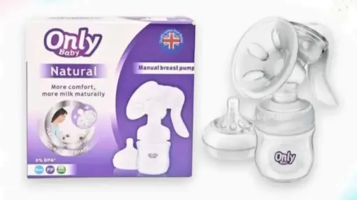 [1217] EXTRACTOR DE LECHE MANUAL ONLY BABY A-240