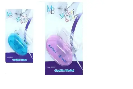 [0582] CEPILLO DE DEDO MOTHER BABY MB 008 ROSADO