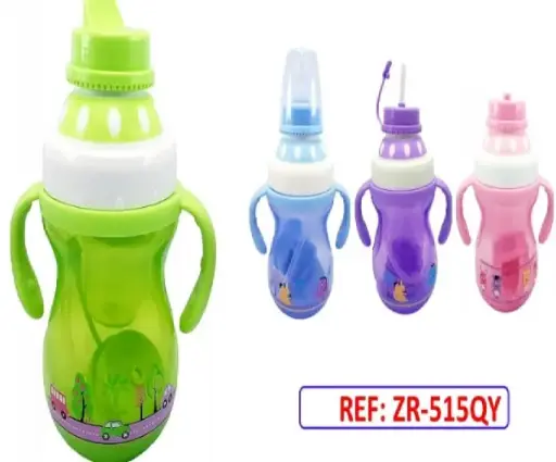 [2755] VASO MINITREE MULTIUSO ZR 515 QY 