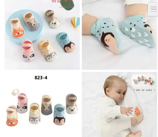 [00801] MEDIAS BALETA 1 PAR GEORGE BABY 823-4