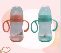 [IMP95] BIBERON ANTICOLICO 8 OZ BABY BOTTLE POPOCHO IMP 95 / N 68 