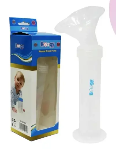 [20069] EXTRACTOR DE LECHE MANUAL BOOGY 04 B 20069