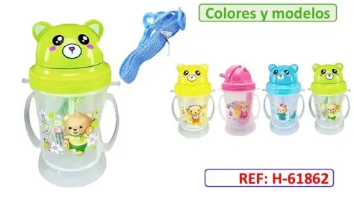 [61862] VASO PITILLO 10 OZ H - 61862