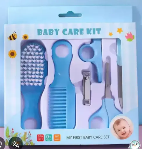 [25013] KIT DE ASEO 5 PIEZAS BABY CARE MB 25013 