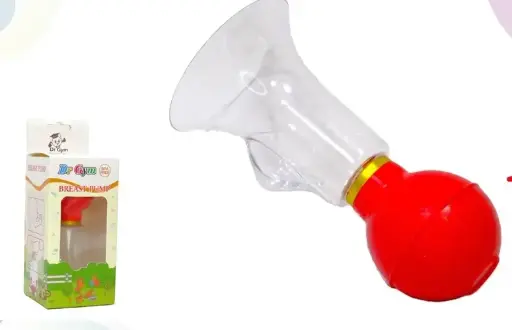 [230658] EXTRACTOR DE LECHE MANUAL DR GYM BL 2306-58