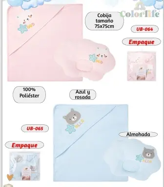 [UB065] COBIJA TERMICA + ALMOHADA UB 064 /065 rosada