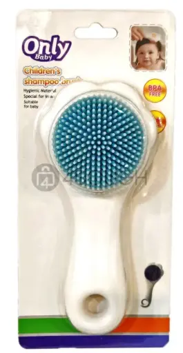[TT2266] CEPILLO PARA EL BAÑO ONLY BABY 24-128