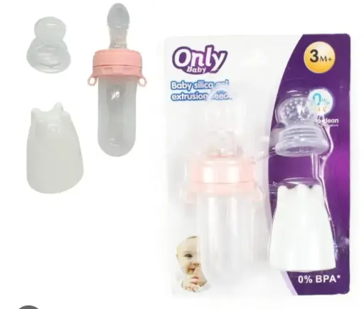[TZ111] BIBERON CUCHARA Y FRUTA SILICONADO ONLY BABY TZ-111