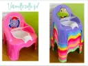 [GDH0024] BACENILLA SILLA PEQUEÑA GDH0024